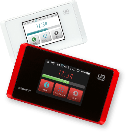 WiMAX2+無制限 安心保障付き WX05 WX06 W06 L02 無制限 wifi レンタル 365日 ポケットwifi 延長専用安心保障付き WiMAX2+無制限 WX05 WX06 W06 L02